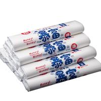 绿橙卡通塑料袋外卖打包袋餐饮超市购物手提袋加厚食品袋 暴美暴富【100个】 24*38【加厚】