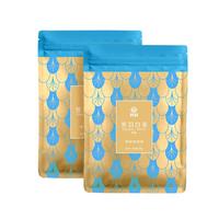 芳羽2025新茶 安吉白茶特级五钻明前绿茶250g 袋装茶叶