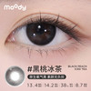 moody 半年抛美瞳日常百搭入门款1片装