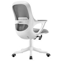 习格家用电脑椅学习椅久坐书房办公椅子宿舍青少年人体工学椅