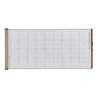 六品堂 毛笔套装水写布练字 书法中楷兼毫字帖临摹初学者文房四宝软笔便携笔搁卷轴加厚仿宣9件套
