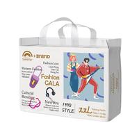 盛夏光年【社群活动3】gala拉拉裤纸尿裤超薄干爽透气尿不湿男女宝宝婴儿 拉拉裤XXL码28片(15kg+)