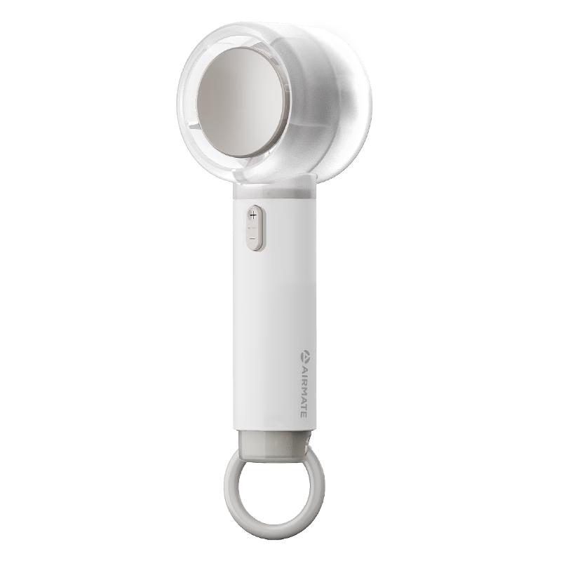  AIRMATE/艾美特 超长续航 手持风扇