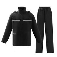 Paradise 天堂伞 N211-7AX 雨衣套装 藏青 XXXL