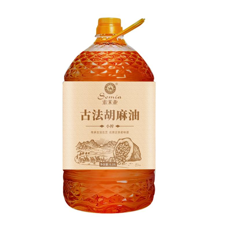 索米亚宁夏古法胡麻油6.18L 小榨提香亚麻籽油 热炒食用油