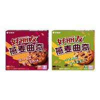 好丽友燕麦曲奇饼干零食巧克力味提子味黑巧克力休闲点心
