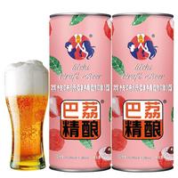 巴荔 高颜值 精酿果酒 荔枝味果酒 1L 6罐 【欢乐共情】 听装