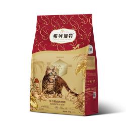 弗列加特 80% 鲜肉含量全价高肉天然粮  老年猫猫粮鸡肉味2kg
