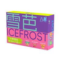 八喜 冰激凌 青提蔓越莓甜橙青柠雪芭 65g*6
