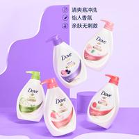 美肤沐浴乳730g+400g 多香型