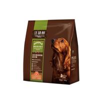 汪臻醇 鸡肉通用成犬低温烘焙狗狗干粮 100g