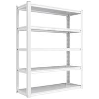 摩霄家用钢制落地书架置物架儿童简易书柜三层收纳架80*35*80 五层 长70宽30高160