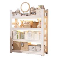 摩霄家用钢制落地书架置物架儿童简易书柜四层储物收纳架长60宽30 四层 长60宽30高118