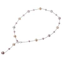 海蒂4-7mm满天星淡水珍珠项链女38附证书混彩色S925银白色 S925银本色