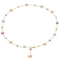 海蒂4-7mm混彩色满天星淡水珍珠项链女38附证书S925银镀金