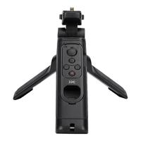 JJC 适用富士相机手柄 蓝牙三脚架X-T50 XS20 X100VI XS10 XT5 XT4 XT30二代 XT30II微单相机支架配件
