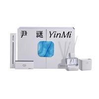 YINMI/尹谜 自然之境 香薰蜡烛礼盒 120ml+120g 混合香