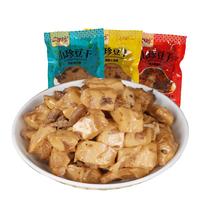 一生缘 山珍豆干500g混合口味(五香 麻辣 鸡汁)*3袋装 【混合味】山珍豆干500g*3