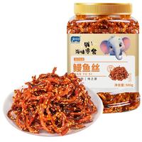 象团团香辣鳗鱼丝500g/罐 即食海味零食蜜汁甜辣鱼干办公室追剧休闲小吃