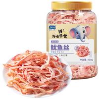 象团团 鱿鱼丝500g/罐 手撕鱿鱼条零食即食鱿鱼干办公休闲海味零食 香烤鱿鱼丝500g