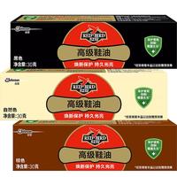 红鸟（Red Bird）皮鞋油黑色棕色自然无色通用皮鞋护理蜡鞋油皮革保养真皮擦鞋 黑色鞋油30g*3支