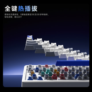 RAPOO/雷柏 无线三模 机械键盘  莫奈仙踪 快银轴 RGB