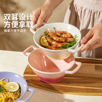 摩登主妇MONAZONE面碗双耳大汤碗家用2025新款泡面碗专用螺蛳粉碗