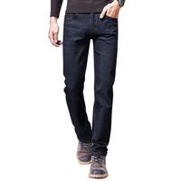 罗蒙（ROMON）牛仔裤男春秋中青年商务弹力休闲百搭直筒长裤9909B黑色32 32（2尺5）