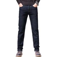 罗蒙（ROMON）牛仔裤男春秋中青年商务弹力休闲百搭直筒长裤9909H黑色32 32（2尺5）