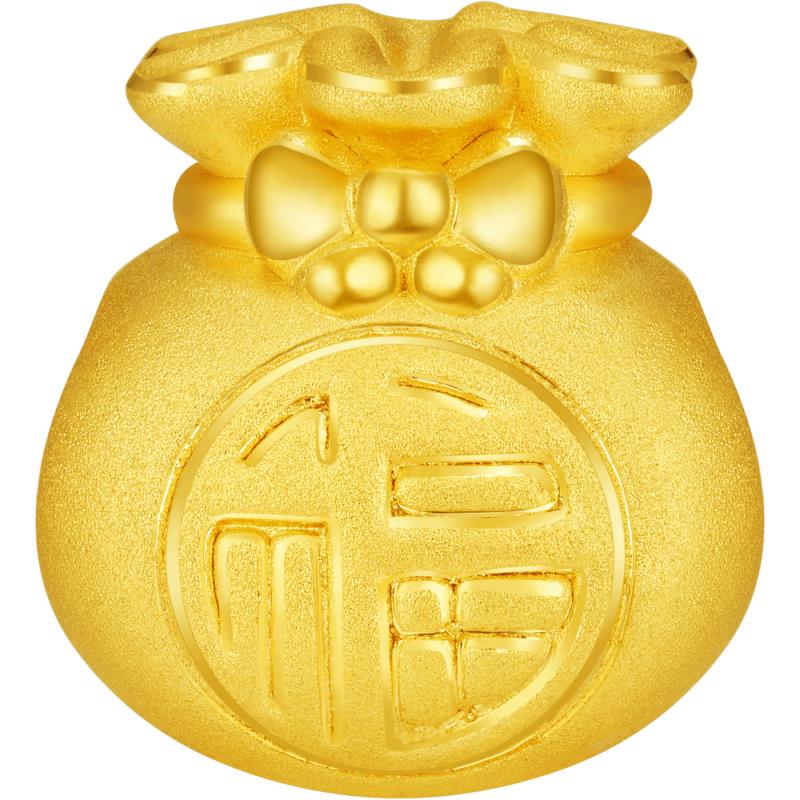 周大福 福袋定价足金黄金吊坠转运珠 EOR552