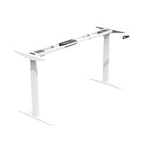 蓝立哆电动升降桌桌腿套装升降桌站里办公电脑桌博世升降桌米家 H3c Ultra电动升降桌白色套装 无桌板