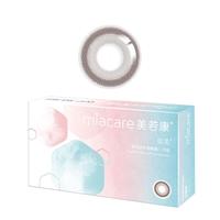 美若康硅水凝胶美瞳月抛彩色隐形眼镜绽美迷漫春日系列1片女大小直径 落日余霞棕 325度