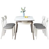 全友家居国民餐桌现代简约岩板折叠餐桌两用多功能桌家居馆 【岩板】功能餐桌单餐桌