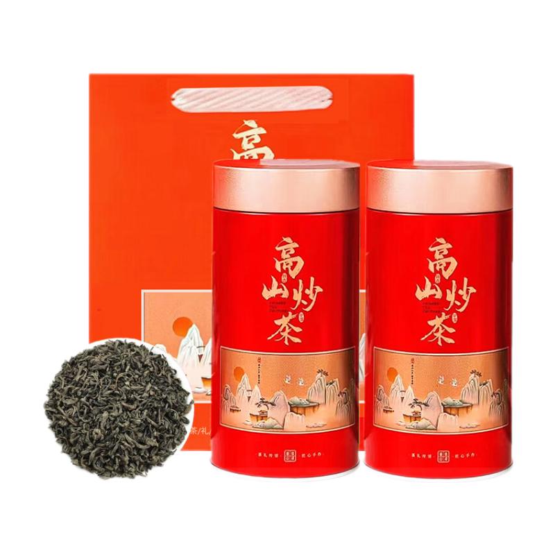 京香农揭阳坪上炒茶2025明前高山浓香地豆香绿茶叶潮汕特产工夫茶500g