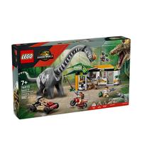 LEGO 乐高 侏罗纪世界系列 76973 迅猛龙和泰坦巨龙追踪任务