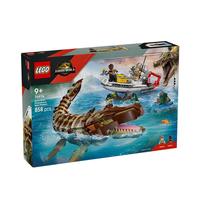 LEGO 乐高 侏罗纪世界系列 76974 沧龙与航船任务