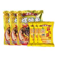 嘻螺会 浓汤鲜香味 螺蛳粉 袋装 310g*3