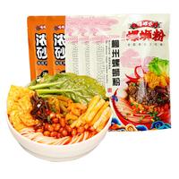 嘻螺会 原味螺蛳粉速食米粉米线酸辣粉螺丝粉300g*3袋+土豆粉351g*2袋 原味300g*3袋+土豆粉351g*2袋
