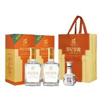 金徽 金徽酒组合装  500ml+100ml 双支装 浓香型 42度