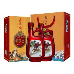 景阳春 浓香型高度白酒 马年年货送礼 山东名酒 52度 500mL 2瓶 老虎王 双支装