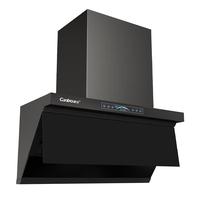 康宝（Canbo）750小尺寸抽油烟机侧吸式家用大吸力27m³厨房自清洁一级能效7字型BEC610