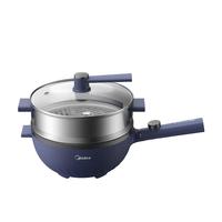 美的（Midea）电炒锅家用多功能炒菜一体式不沾锅电煮锅电火锅电蒸锅电热锅不粘4升多功能蒸煮料理锅  4L 【配不锈钢蒸屉爆炒锅-HGE2813】