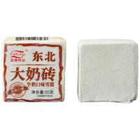 FUDILONG富迪东北大奶砖 牛奶口味55gx6支 老式牛奶冰淇淋传统口味奶糕 东北奶砖 6块装