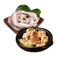 好袁头内蒙古羊肚包肉羊肉肠肚包肉羊肚羊腿肉羊肉生鲜羊肠包肉