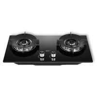 名气 老板燃气灶天然气家用20%嵌入式煤气灶双灶猛火灶5.2kW底盘可调节JZT-D6205B灶具