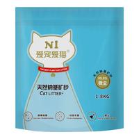 AATURELIVE/N1爱宠爱猫 低尘易结团不易粘底 猫砂  1.8kg1包（）