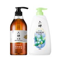 六神洗护沐浴套装1670ml 生姜洗发水720ml+劲凉酷爽沐浴露950ml