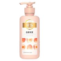 采乐洗发水控油蓬松女士持久留香去屑止痒洗头膏男士洗发乳清爽柔顺 蓬松无硅油丨控油白桃 300ml*1瓶