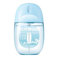 六神随身冰凉蛋冰凉喷雾48ml 深海龙涎敏感肌可用户外爽肤花露水便携 爽爽爽出神-冰凉蛋深海龙涎48ml