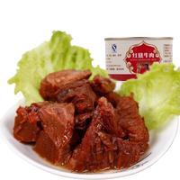 星华源内蒙古羊杂小吃250g*10袋 羊杂碎羊杂汤内蒙特产加热即食真空包装 原味250g*10袋【共5斤】